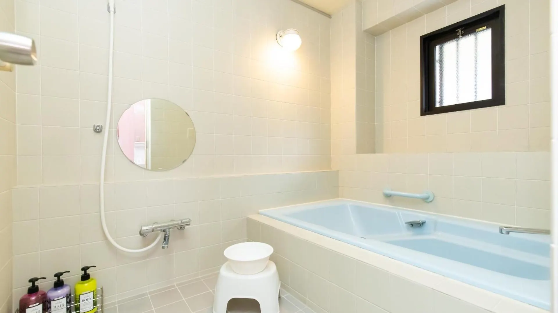 Pine Look Mansion - Vacation Stay 8087 Osaka Japan