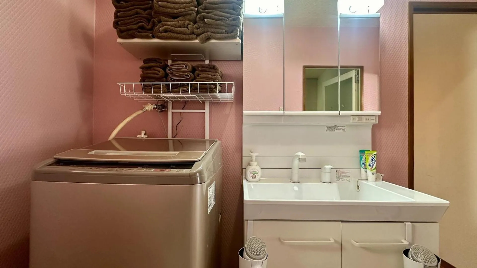 Pine Look Mansion - Vacation Stay 8087 Osaka Apartment